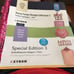 XYRON PERSONAL CUTTER W/18 BOOKS LOT