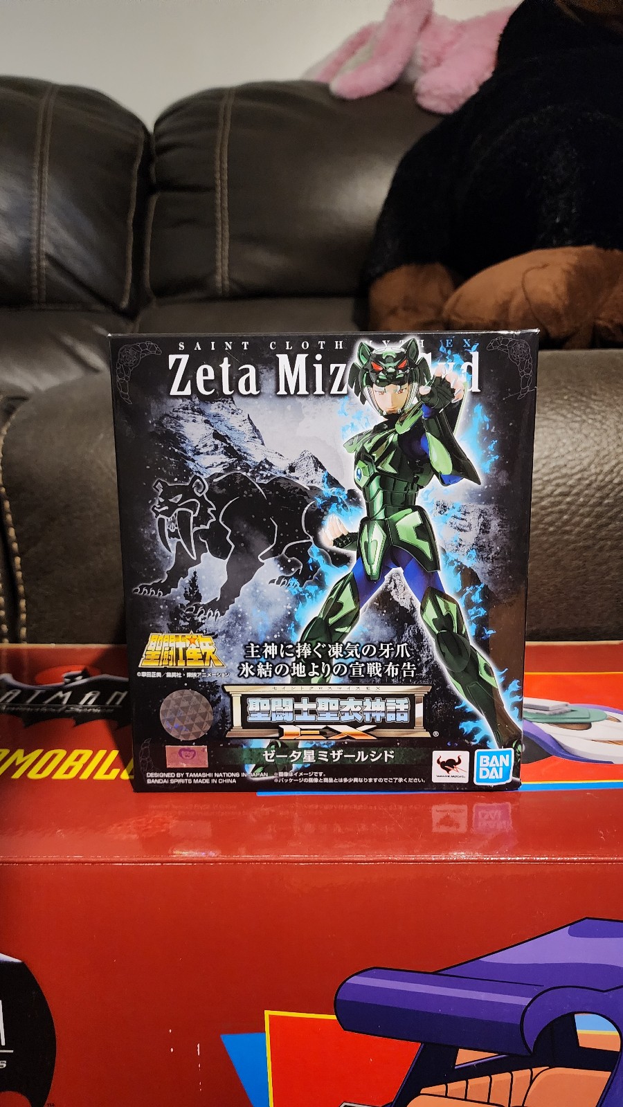 Saint seiya myth cloth ex Zeta Mizar Syd