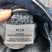 Silver Jeans Womens Size 29 Denim Capris