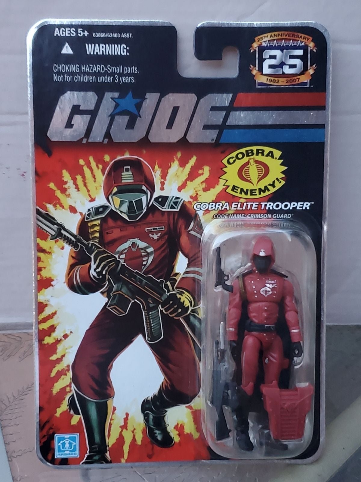 G.I. Joe 25th Anniversary: Crimson Guard