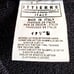 Dolce & Gabbana Black Knit V Neck Grommet Logo Sweater 100% Cotton Italy SZ XXL
