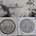 1886P and 1896P Morgan Silver Dollar XF Lot