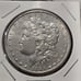 1886P and 1896P Morgan Silver Dollar XF Lot