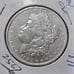 1886P and 1896P Morgan Silver Dollar XF Lot