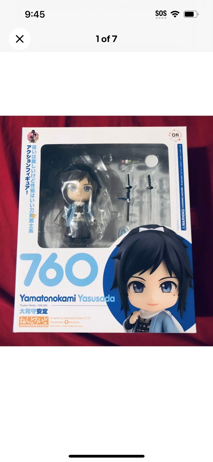Super Rare! Nendoroid 760 Touken Ranbu Yamatonokami Yasusada Figure US Seller