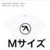 Supreme Aphex Twin Ambient Works Tee
