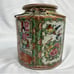 Antique 19th Century Cantonese Rose Medallion Porcelain Teapot