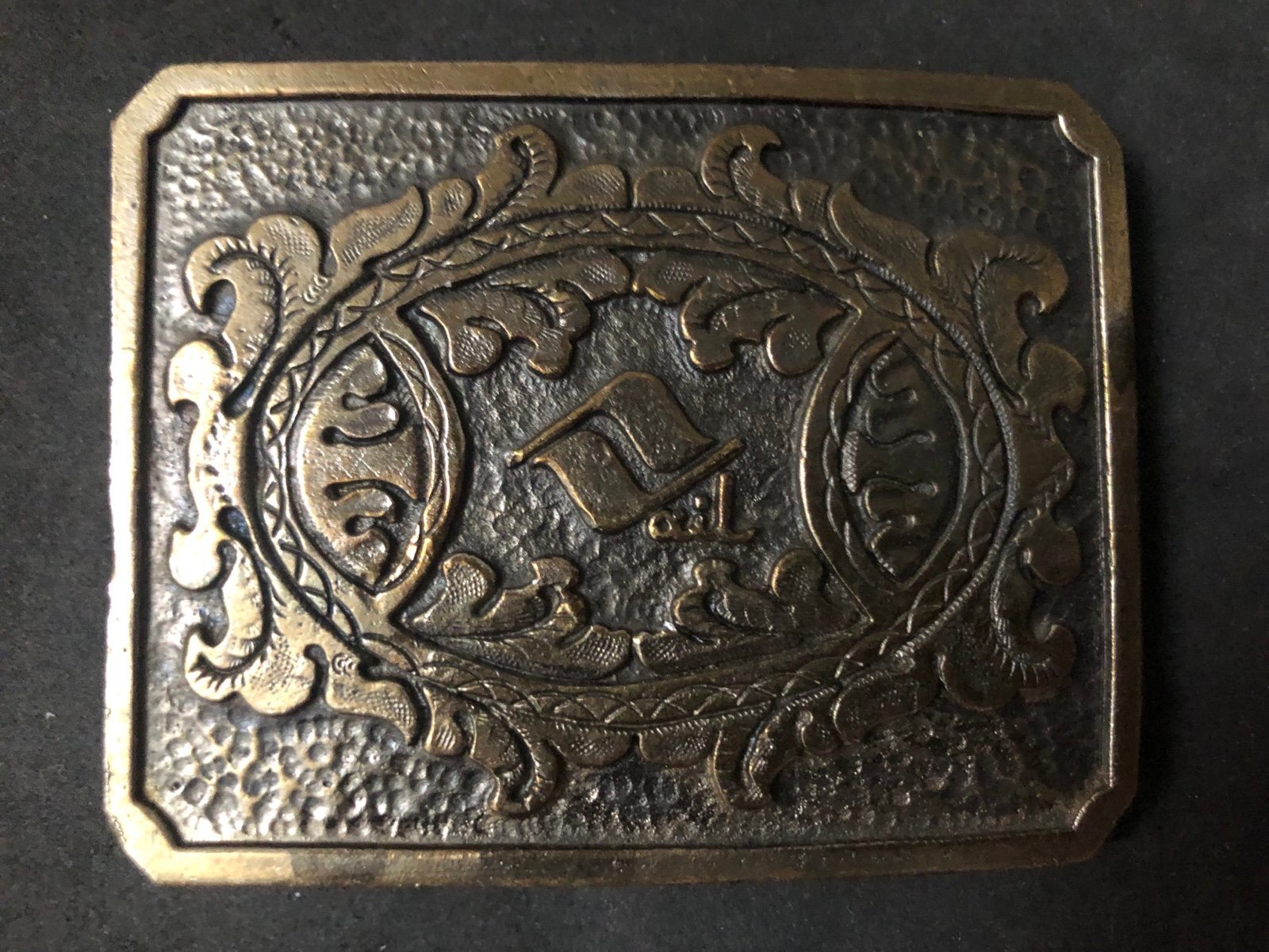 Vintage Vail Colorado Ski Resort Belt Buckle 1973 by wyoming studio art works