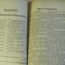 Antique 1890 Swedish Bible New Testament