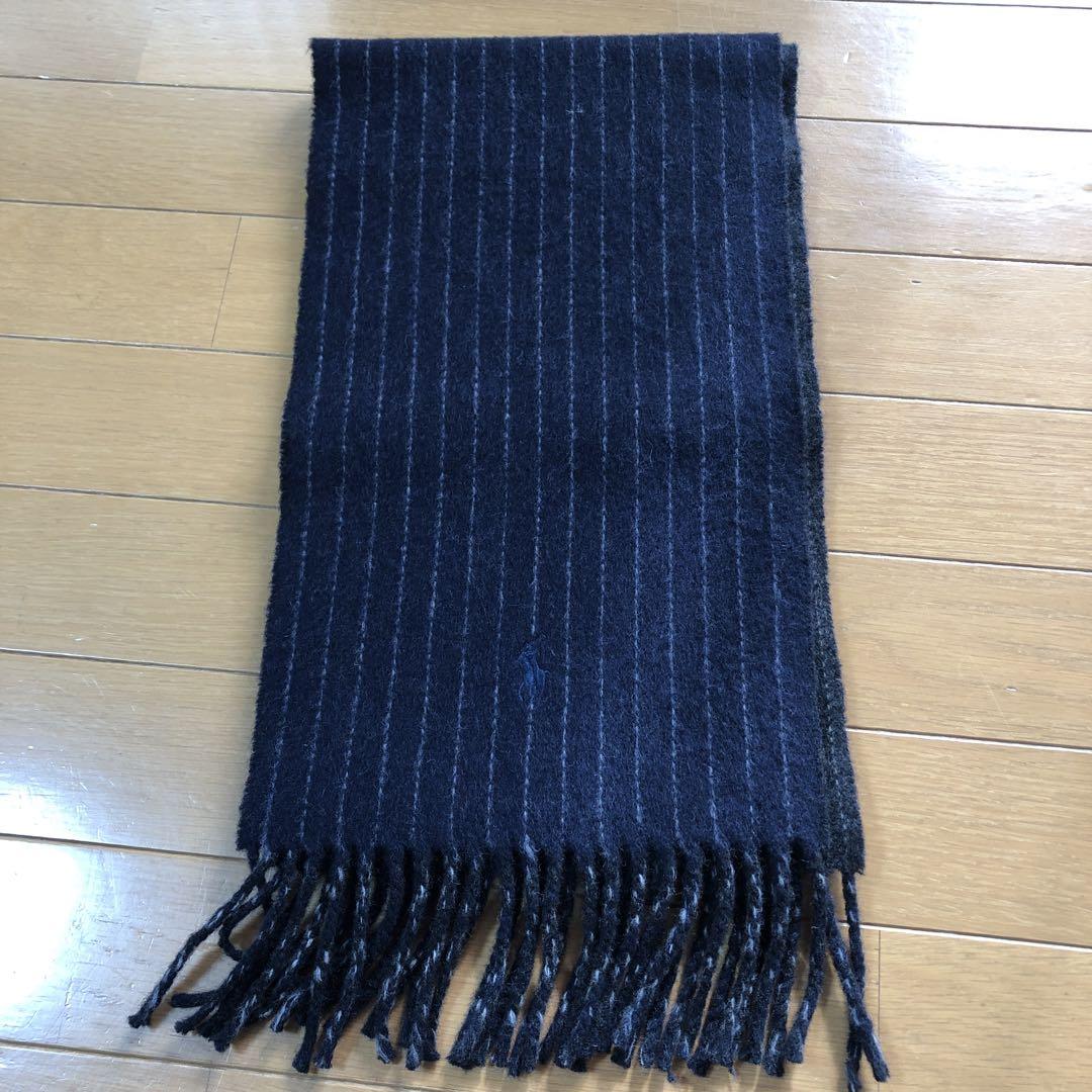 Polo Ralph Lauren Stripe Scarf