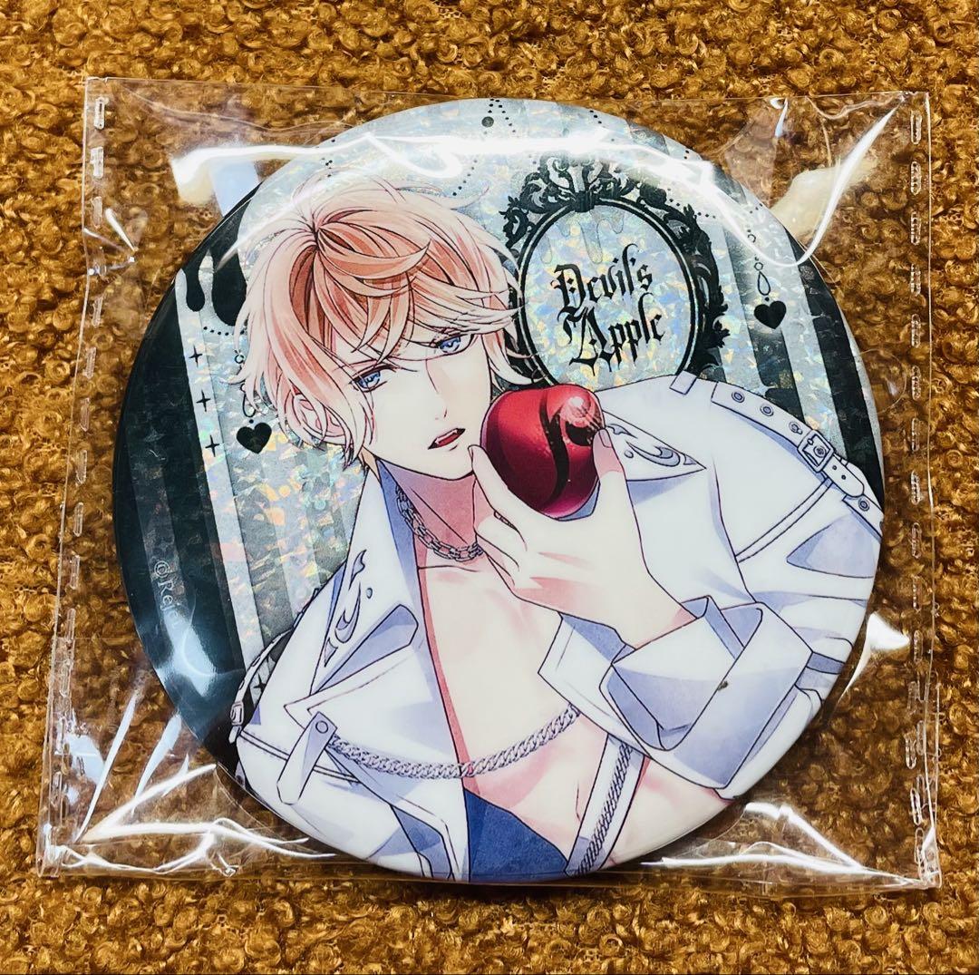 Diabolik Lovers Shu Holo Can Badge ⑧