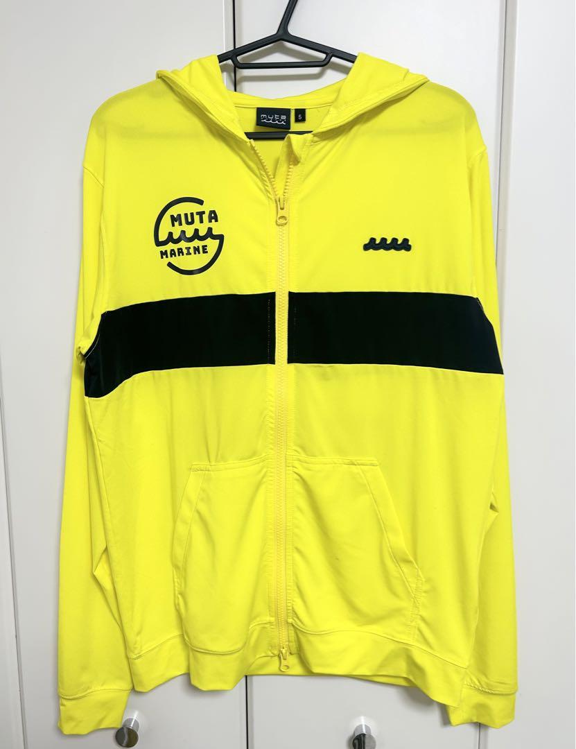 Moutamarin Rush Parka Fluorescent Yellow 5