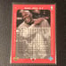 Michael Jordan, 2-piece set.