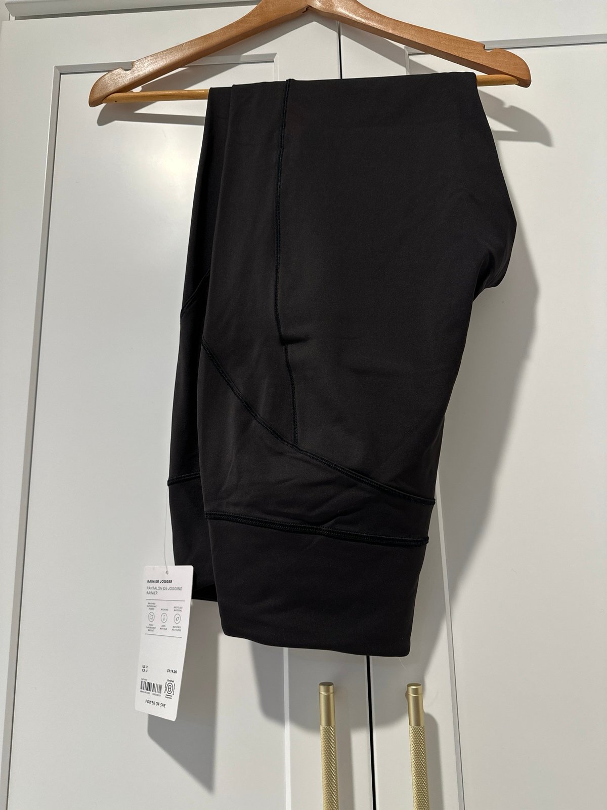 NWT ATHLETA RAINIER JOGGER BLACK