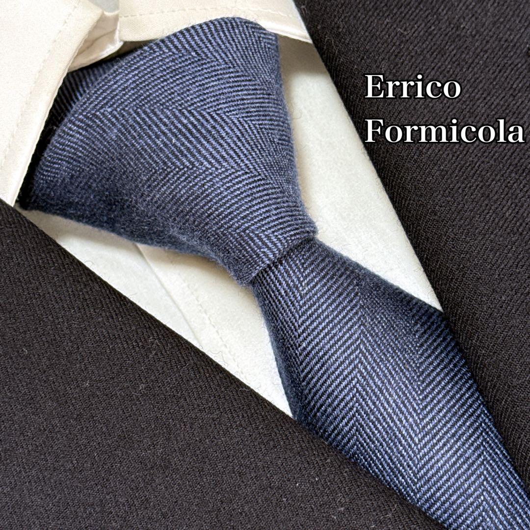 Excellent condition Errico Formicola tie, solid, plain, herringbone weave, Italian.