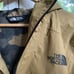 Millerton Jacket