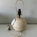 NEW Threshold Studio McGee Lamp
