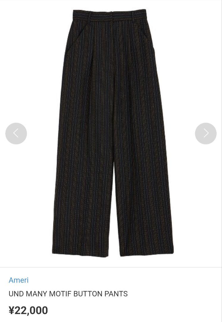 Ameri（アメリ）の「UND MANY MOTIF BUTTON PANTS（その他パンツ