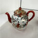 Japanese China Tea Set Sugar Bowl Creamer Geisha Floral Red-Orange 1950's-1980s