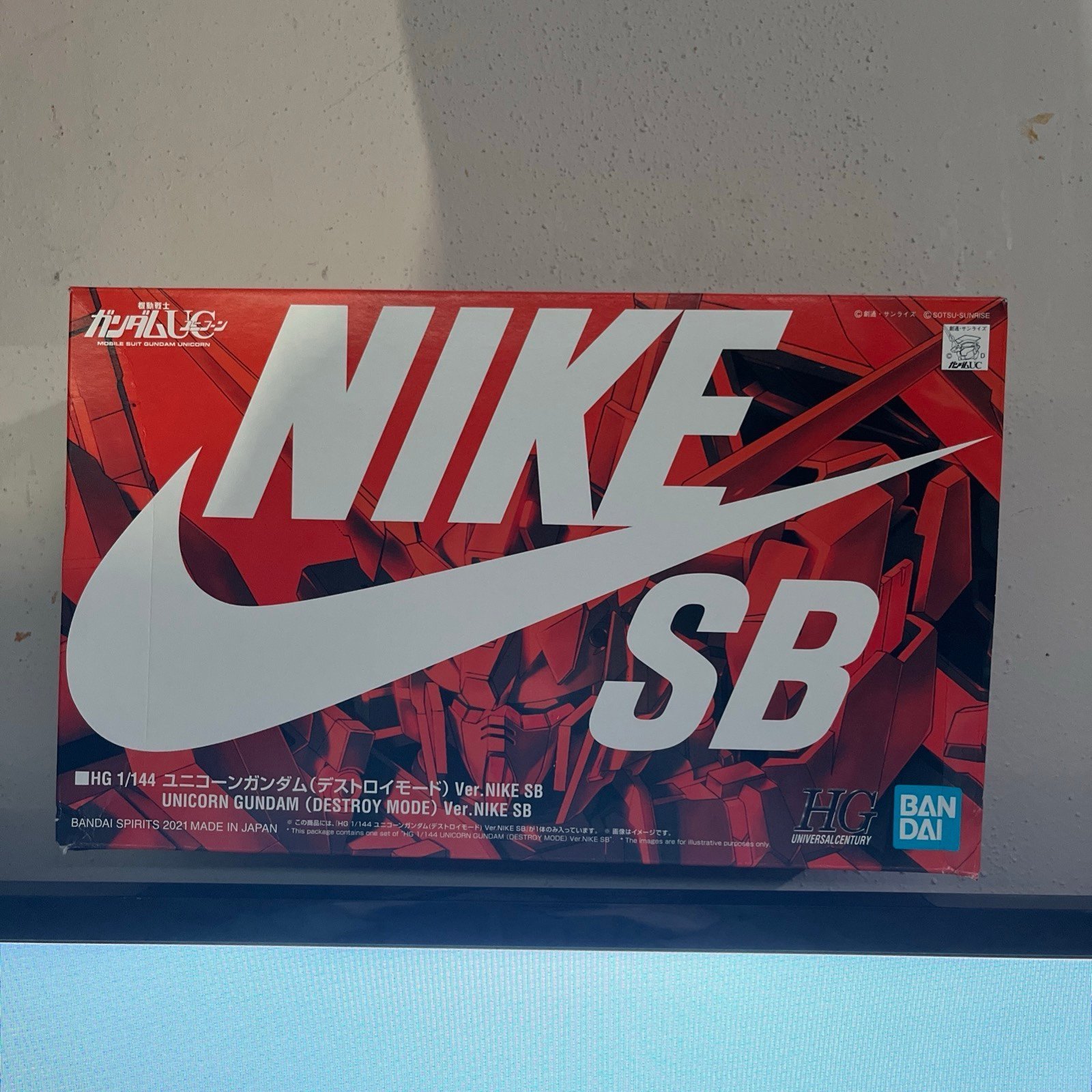 Nike SB gundam