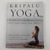 Kripalu Yoga Bundle Books + Guided Relaxation CD