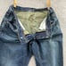 Empyre Skinny Jeans Adult Size 32 x 31 Cotton Spandex Denim fit Skateboard Men's
