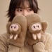 Warm Fluffy Holiday Series - Labubu Plush Gloves