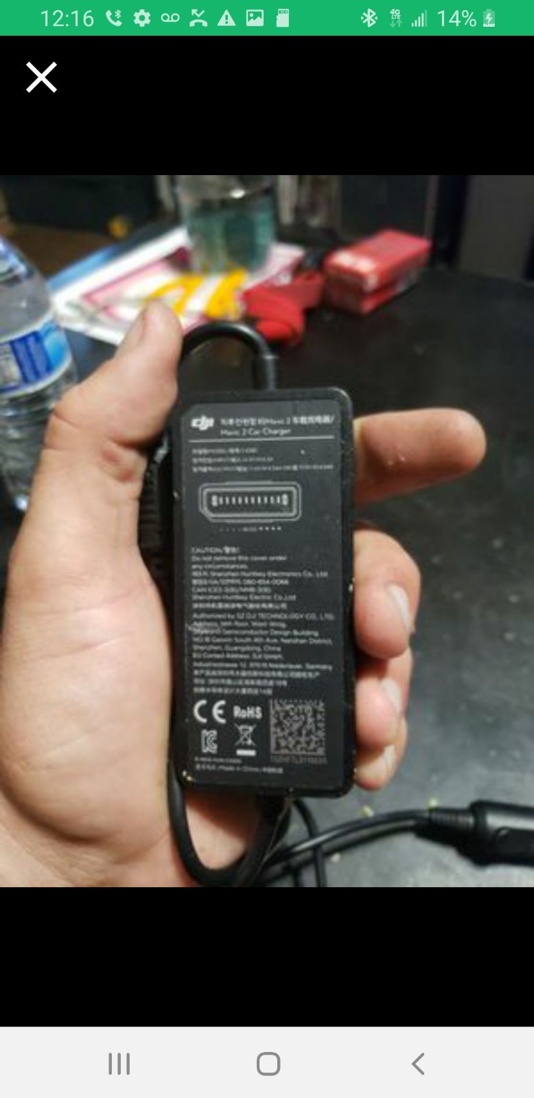 Dji maverick pro car charger