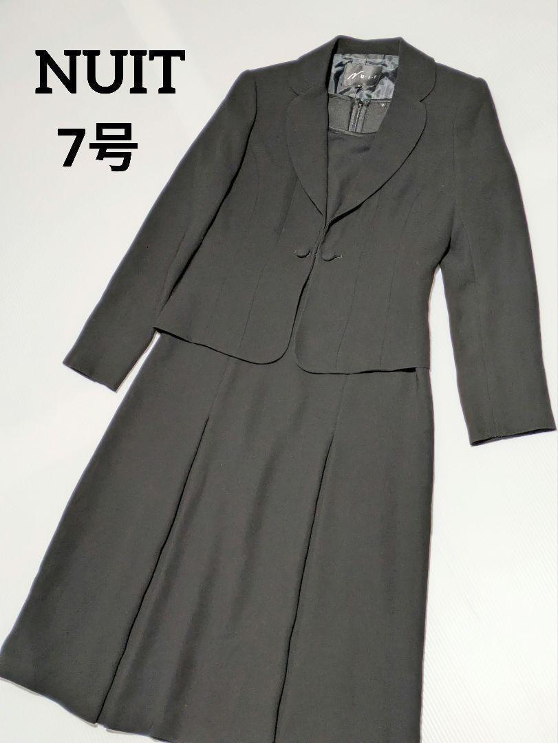 NUIT Nuit Black Formal Dress, Funeral Attire, Size 7