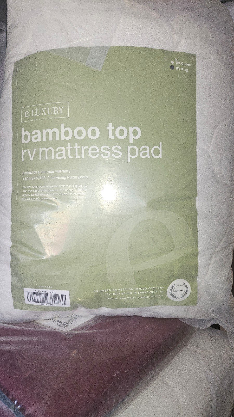 FREE SHIPPING- Bamboo RV Mattress Pad- King- New New New