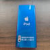 iPod nano blue