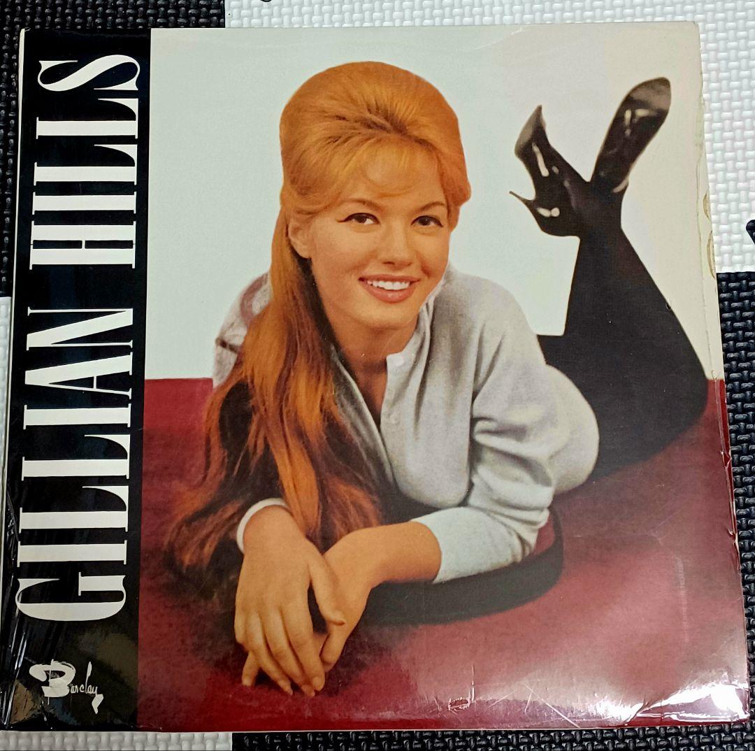 Gillian Hills LP Record by Paul Mauriat
