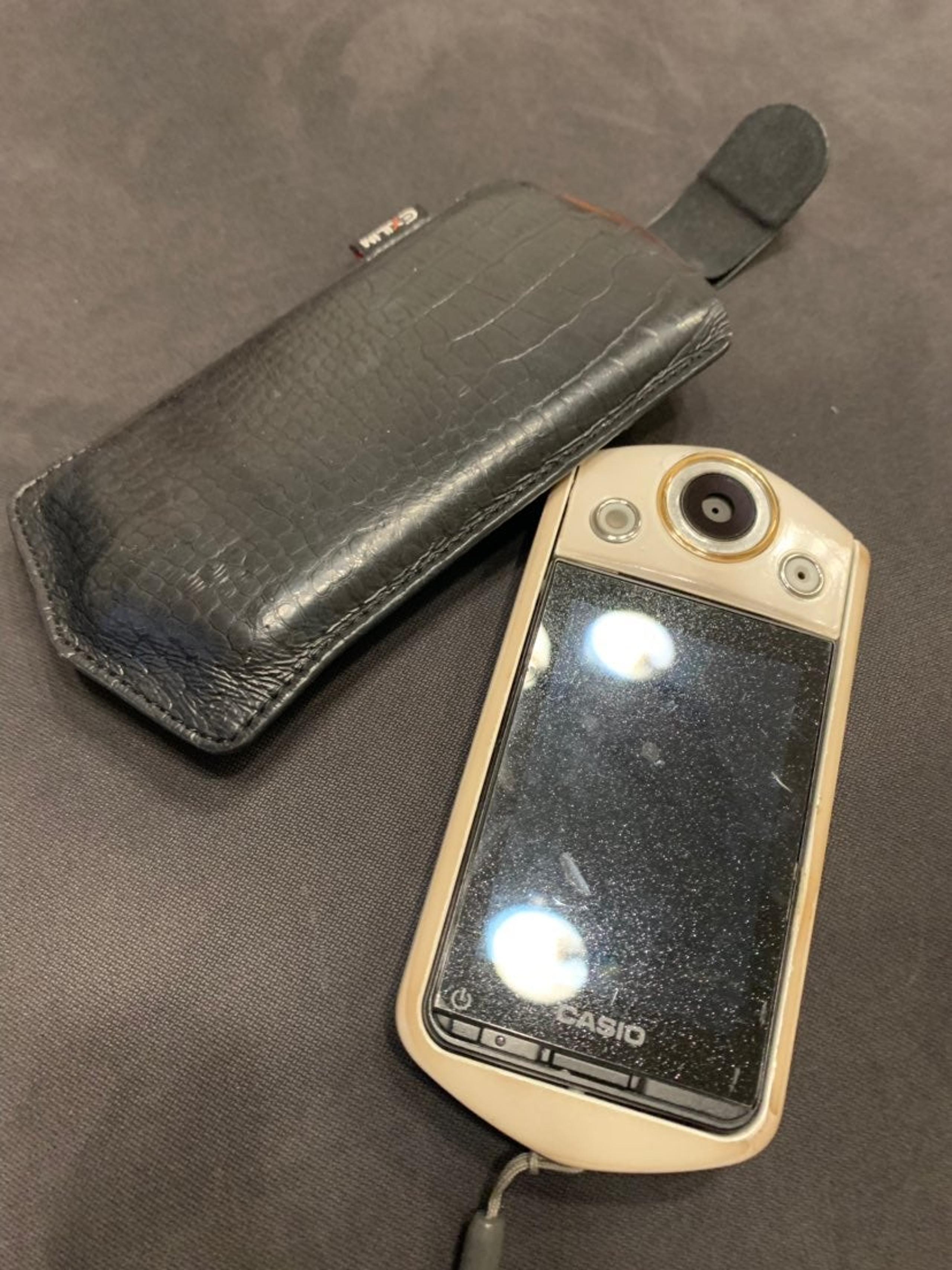 Casio TR-15 Beauty Camera