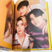 SF9 3rd Photobook Nerd Version with Hwiyoung photocard