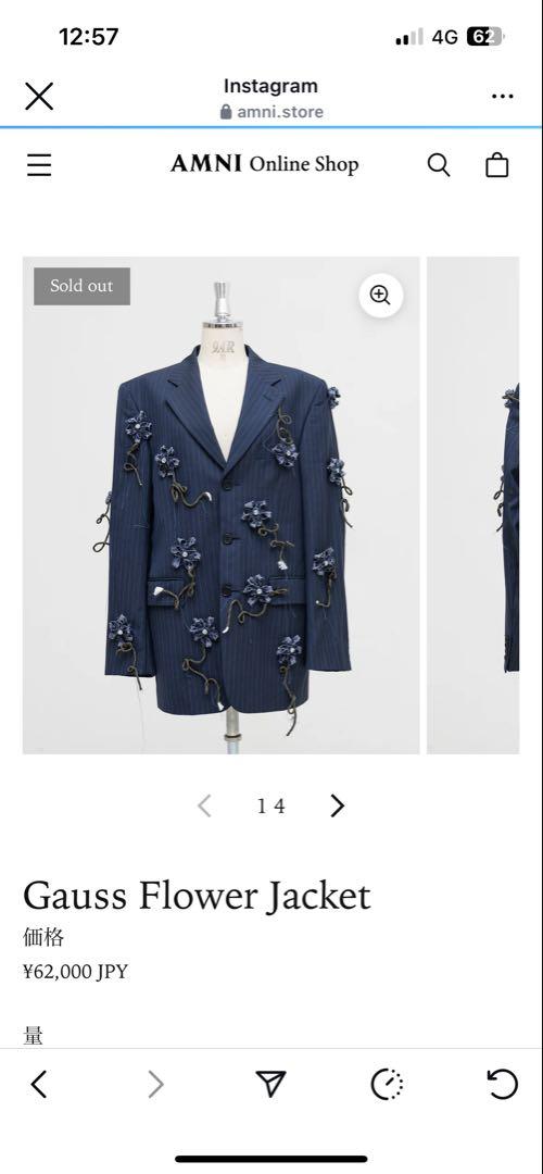 AMNI Gauss Flower Jacket Navy