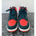 Nike Jordan 1 Retro High Russell Westbrook 705300-312 Shoes Boy Size 6Y