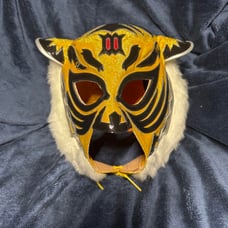 Tiger Mask (Parkey)