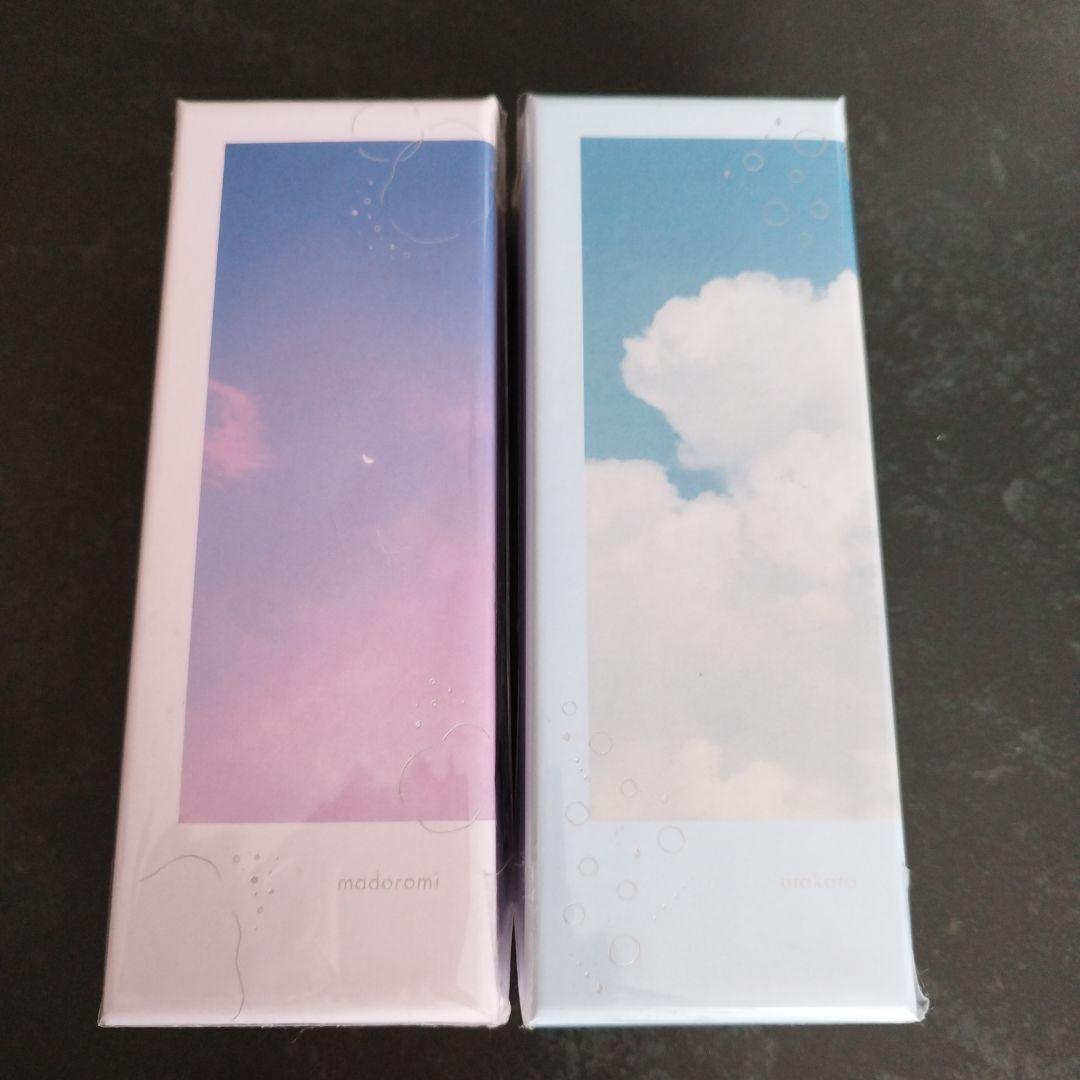 Sky Color Glass Pen Set