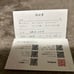 Kobo Keshi Keyaki Ballpoint Pen, Jindaiketsu (Ancient Keyaki Wood)