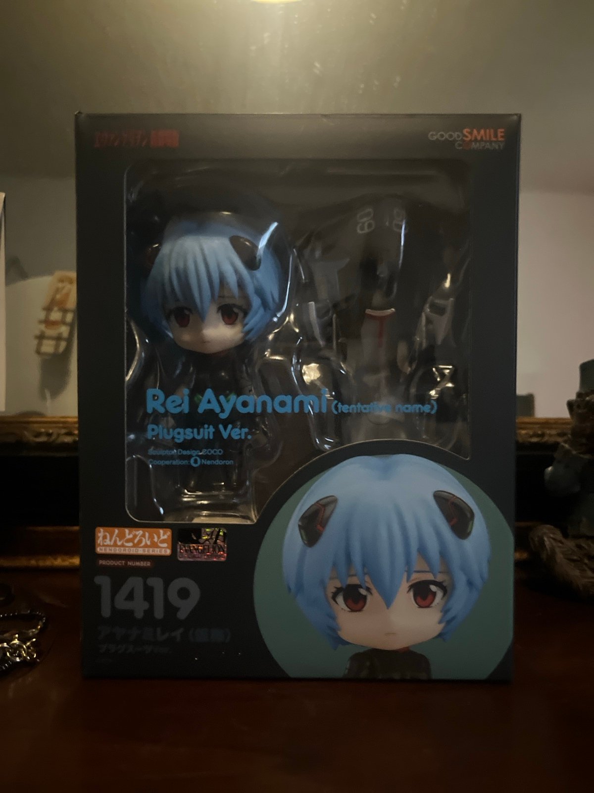 Rei Nendoroid 1419