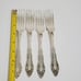 Oneida Community Royal Grandeur 4 Dinner Forks Silver-Plate