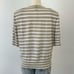 St. John Striped Short Sleeve Cardigan Sweater White/Tan Wool Blend | Size L