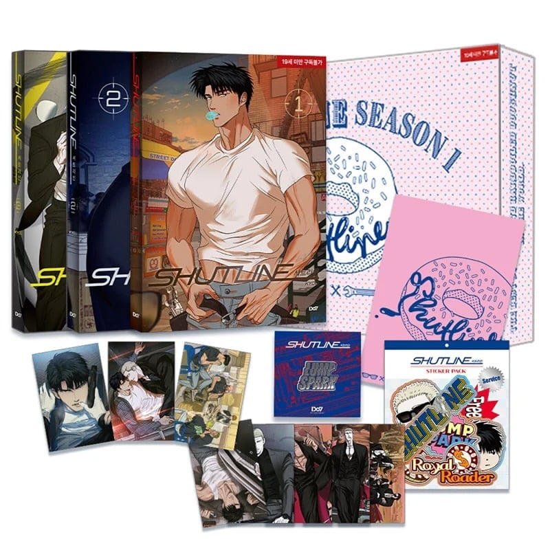 NEW SEALED Limited Edition Shutline BL Manhwa Set Volume 1-3