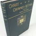 Antique Christ Crowned Within, Knapp