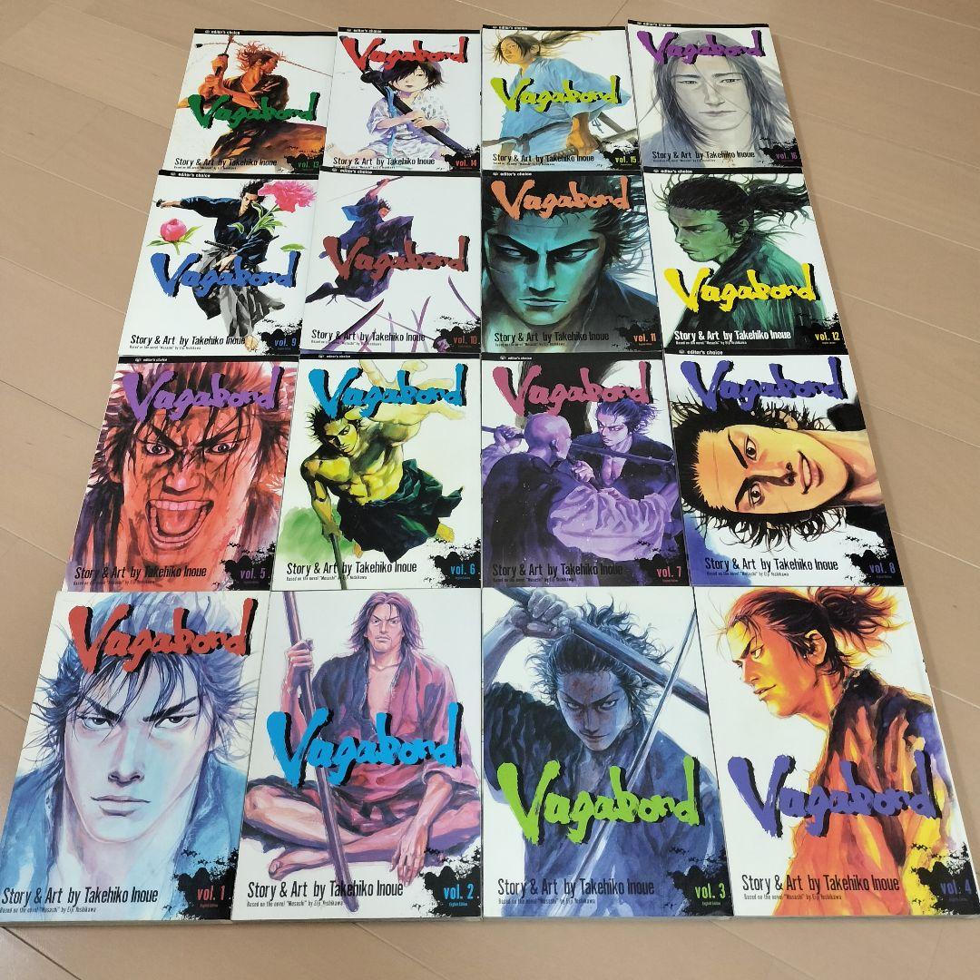Vagabond Volumes 1-16 in English