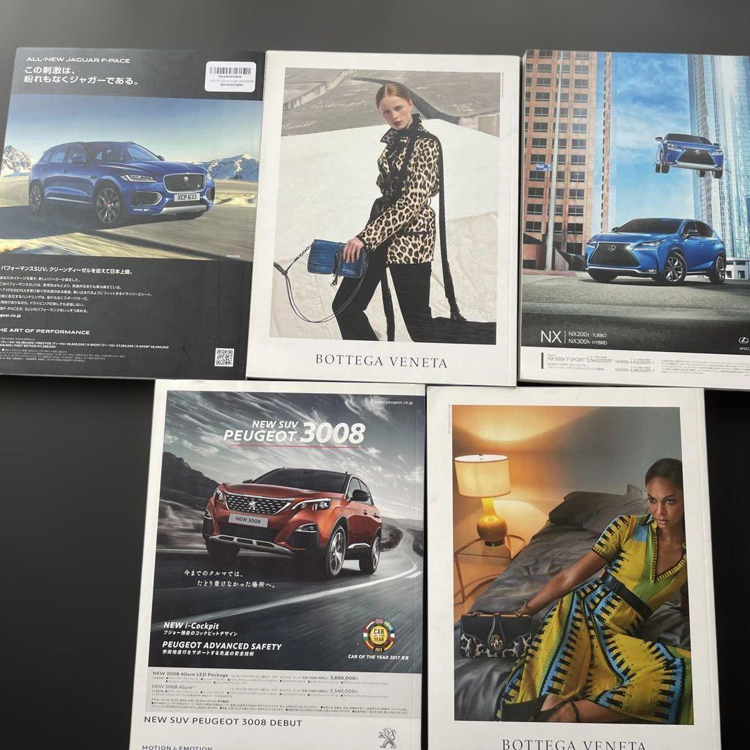 Photo Magazine IMA Vol. 16-20
