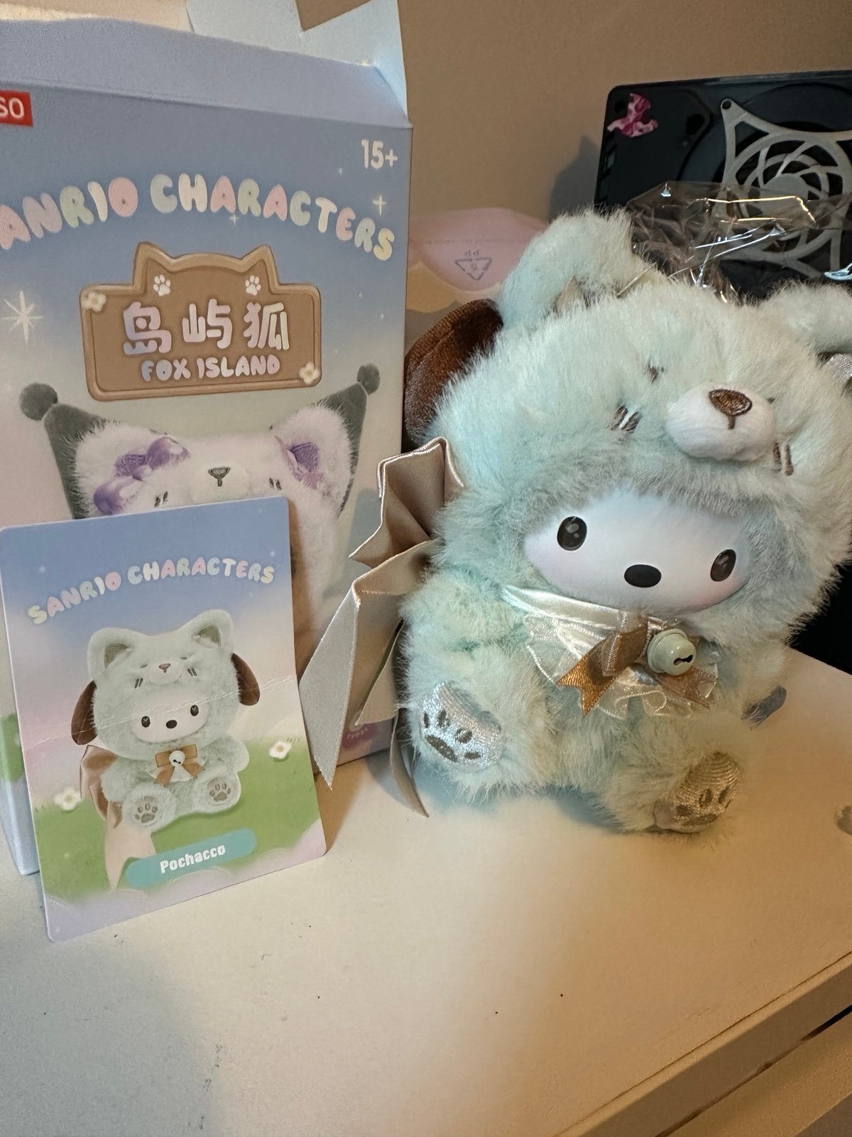 Pochacco Fox island Plush Keychain