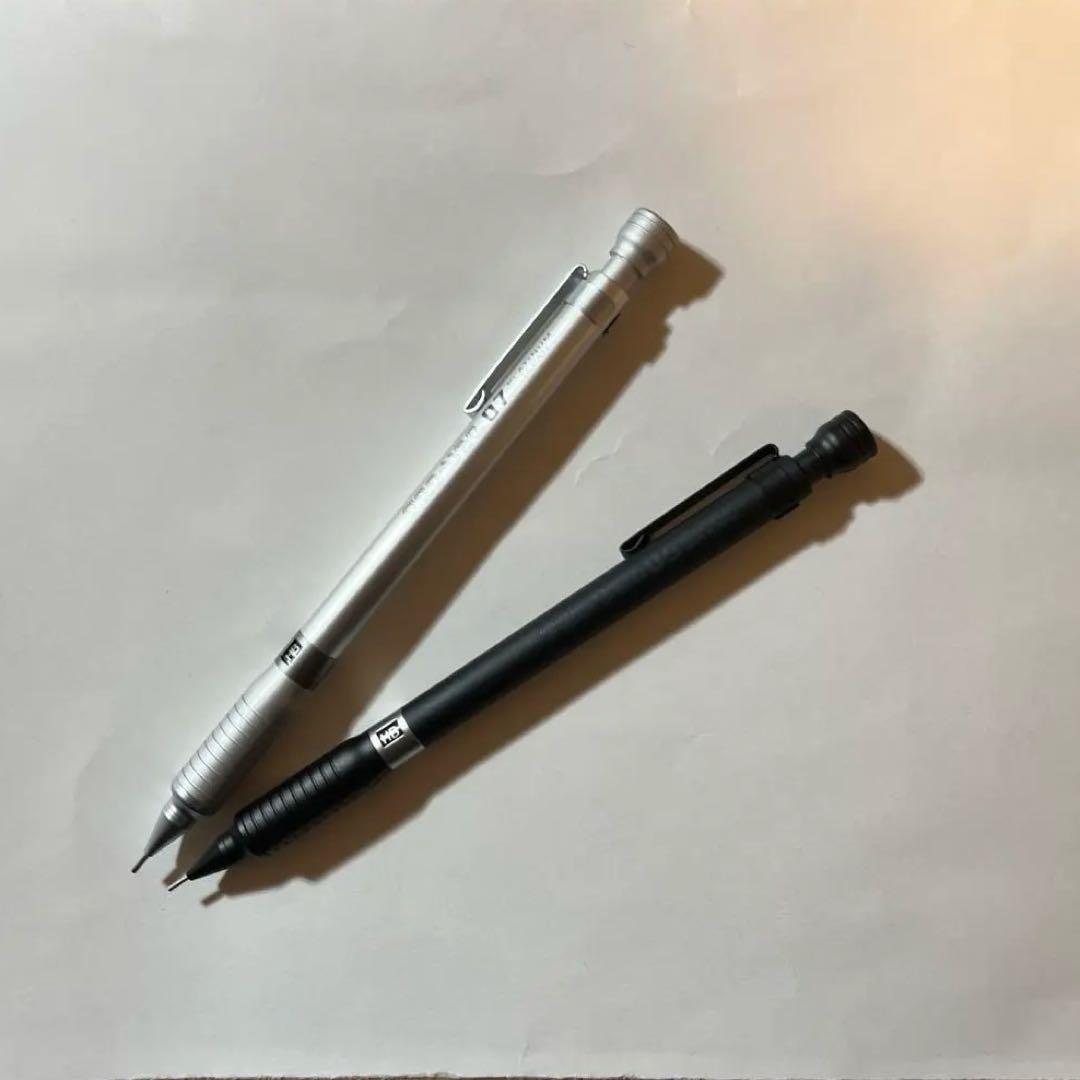 [Discontinued/Rare] PRO-USE 2-piece set