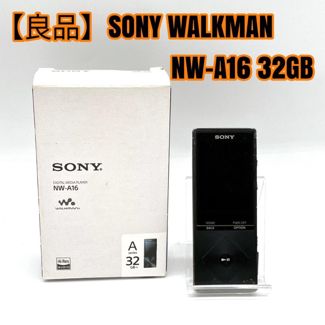 【Good Condition】SONY WALKMAN NW-A16 32GB
