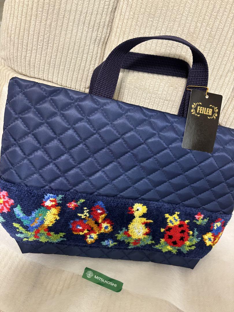 Brand New with Tag, School Feiler Bag-in-Bag